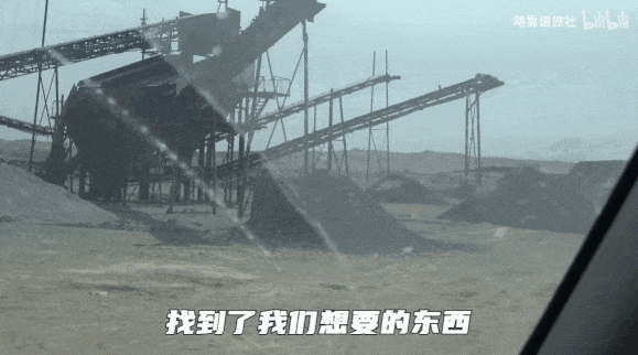 全网点赞！让大家热血沸腾的戈壁大字修复：是这位B站UP主干的