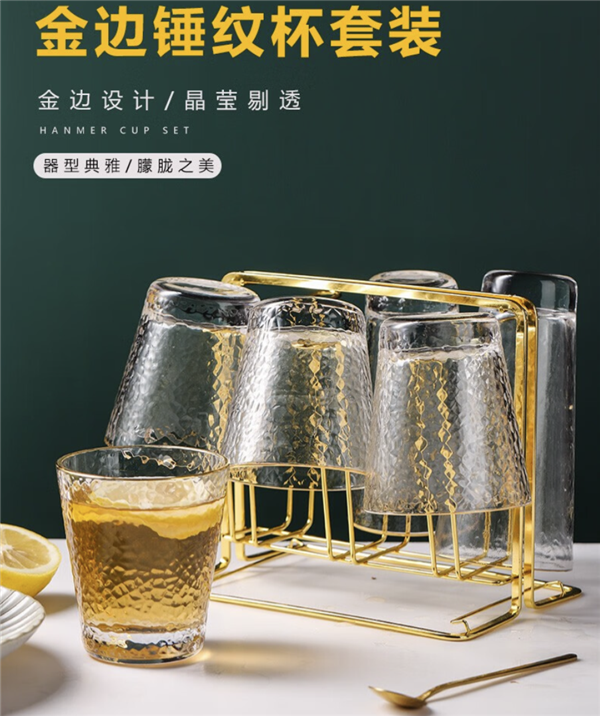 金属杯和雪平锅的锤纹表面 真是一锤锤敲出来的吗