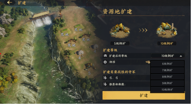 三国群英传策定九州怎么刷金币最快?