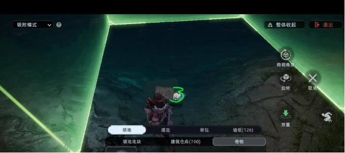 荒原曙光愈合珍珠怎么获得？