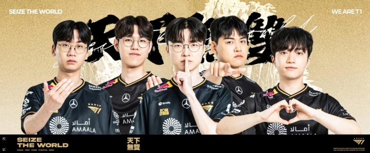 韩网热议iG vs T1第一局：姜食堂开张了感谢Theshy 世界赛的Faker