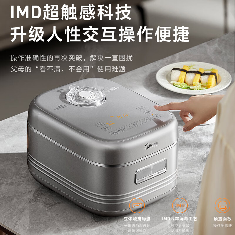 京东家电 11.11 五折券发放：海尔小米等都能用，美的华凌神机二代 Pro 半价 1449 元