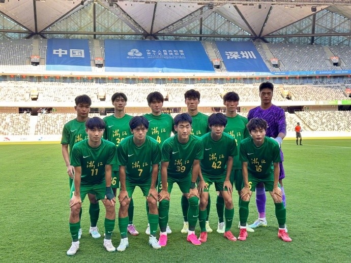 全运会U18组B组首轮：马浩然破门，浙江1-1战平陕西