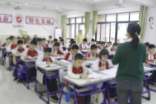 品德与社会教学总结模板合集五篇