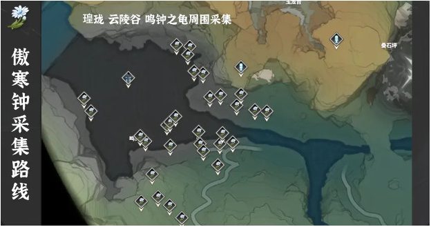 鸣潮仇远培养材料有哪些?