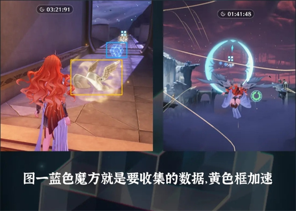 鸣潮七丘气象前沿通关攻略