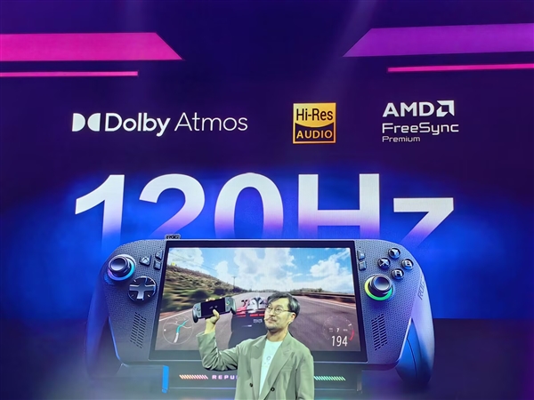 首发6499元！ROG XBOX掌机X正式发布：游戏专属Win11、AMD旗舰芯加持