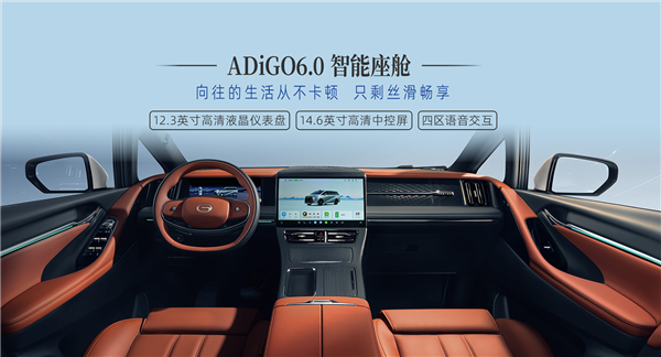 长超5米2的大七座MPV 广汽传祺向往M8宗师上市：26.99万起