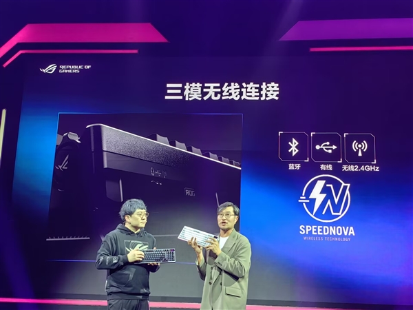2299元！ROG夜魔98 HE无线键盘发布：HFX V2磁轴、OLED彩屏