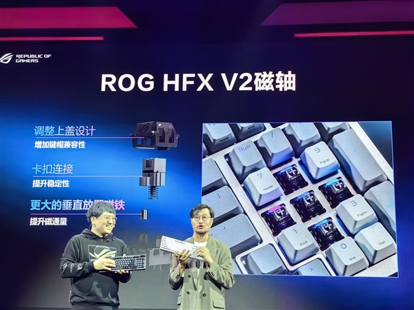 2299元！ROG夜魔98 HE无线键盘发布：HFX V2磁轴、OLED彩屏
