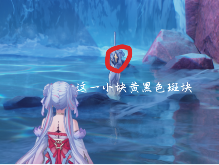 注意事项