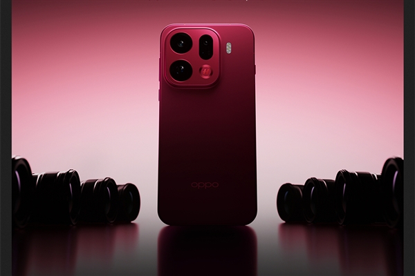 万元以内最值得买的相机 OPPO Find X9 Pro发布：5299元起