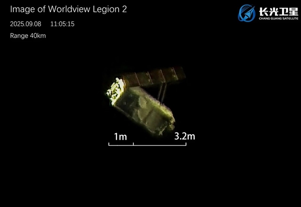 吉林一号卫星拍卫星也是一绝！看这四张神奇的“太空照”