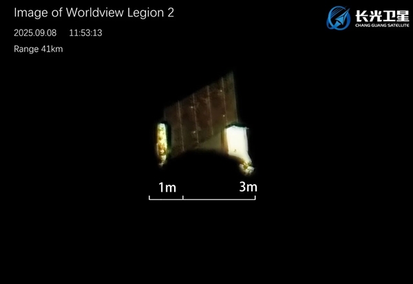吉林一号卫星拍卫星也是一绝！看这四张神奇的“太空照”