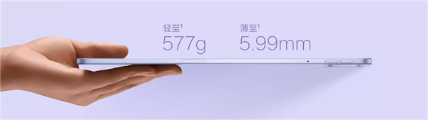 2599元起 OPPO Pad 5发布：天玑9400+、12.1英寸3K屏