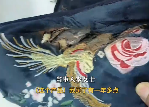 女子用加热艾草包热敷竟自燃起火：衣物、床垫被烧毁
