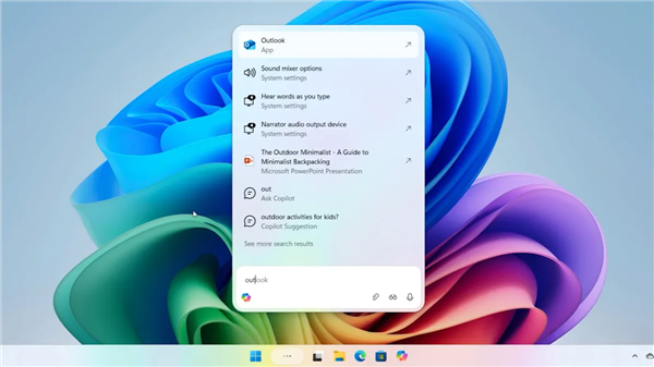 Windows任务栏搜索框要无了！被Copilot聊天框取代