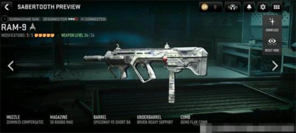 使命召唤手游T0枪械推荐指南