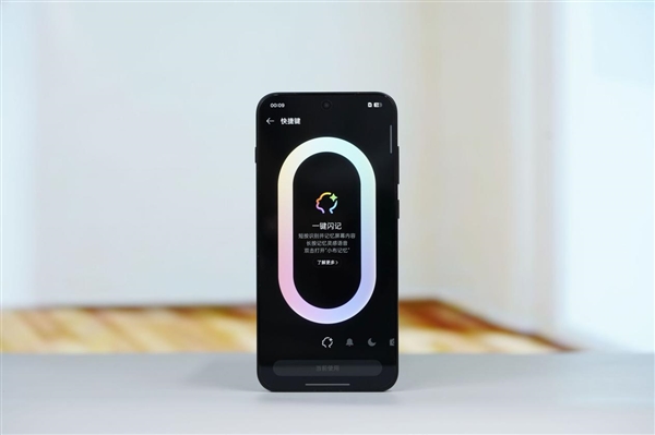 7025mAh超大电池！OPPO Find X9图赏