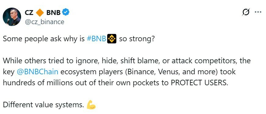 BNB链在第三季度成为顶级DeFi网络