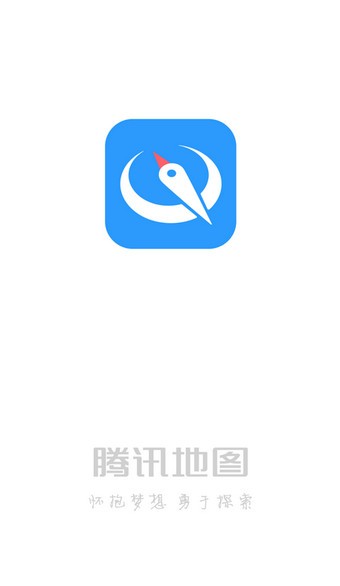 第一步