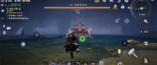 荒原曙光蓝鳍吞噬者怎么打/荒原曙光蓝鳍吞噬者打法攻略