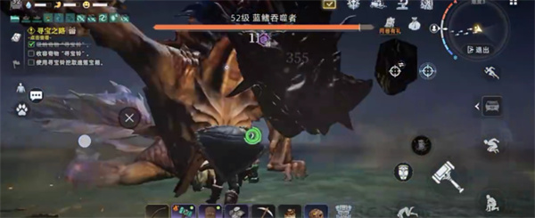 荒原曙光蓝鳍吞噬者怎么打/荒原曙光蓝鳍吞噬者打法攻略