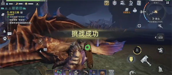 荒原曙光蓝鳍吞噬者怎么打/荒原曙光蓝鳍吞噬者打法攻略