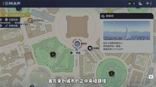 宝可梦传说ZA怎么速刷超级碎片/宝可梦传说ZA速刷超级碎片的方法