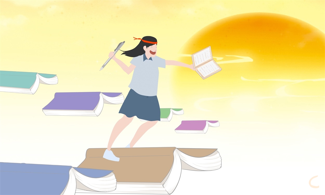 个人期末总结100字