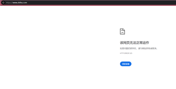 知乎就崩了热搜第一！CTO岗位仍空缺 三大核心业务全线下跌