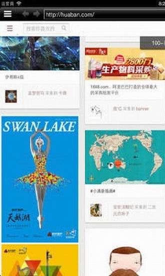 射手影音播放器打不开怎么办