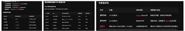 0wx_fmt=jpeg&from=appmsg