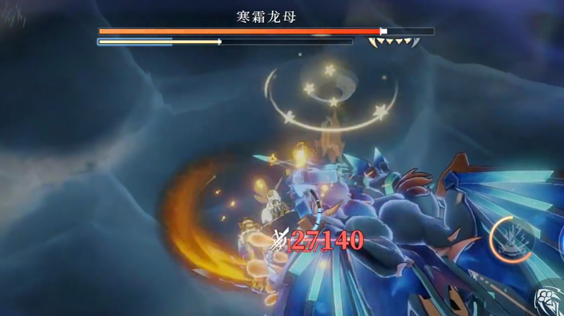 辉烬寒霜龙母怎么打/辉烬寒霜龙母打法攻略