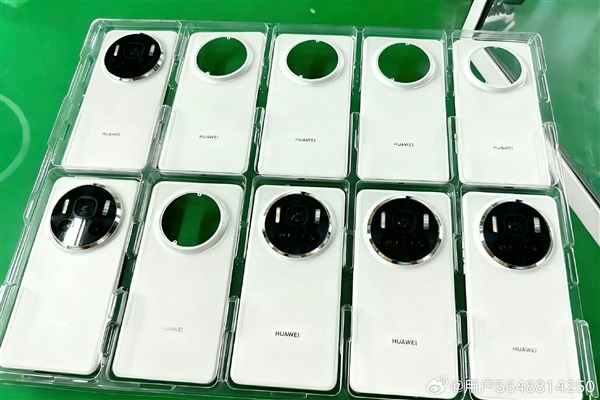 全球首发麒麟新Soc！华为Mate 80系列来了：共4款