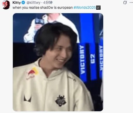 前LPL英文流解说Kitty整活：当你意识到shad0w是欧洲人时