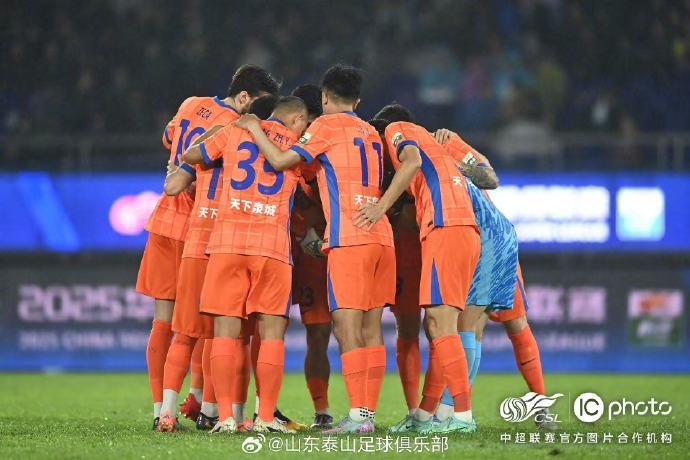 WE ARE ONE  我们会在剩下的三场比赛中拼尽全力，不负球迷的坚守