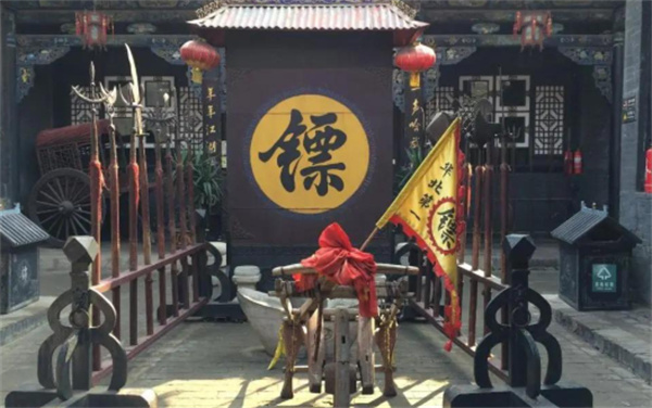 蚂蚁新村10月19日答案更新2025