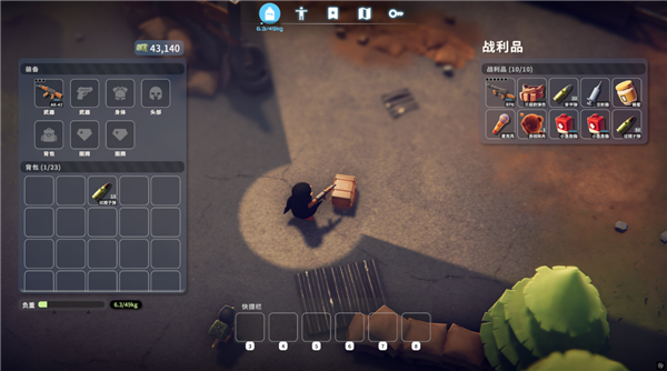 B站发行《逃离鸭科夫》3天销量30万 Steam国区热销榜第一