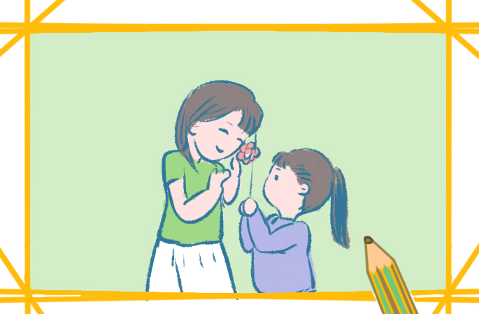 有趣教师自我介绍