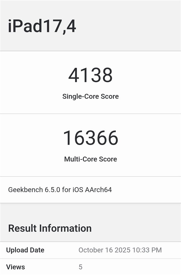 迄今最快移动CPU！苹果M5单核超越骁龙X2 Elite、媲美旗舰285K