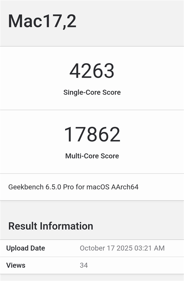 迄今最快移动CPU！苹果M5单核超越骁龙X2 Elite、媲美旗舰285K