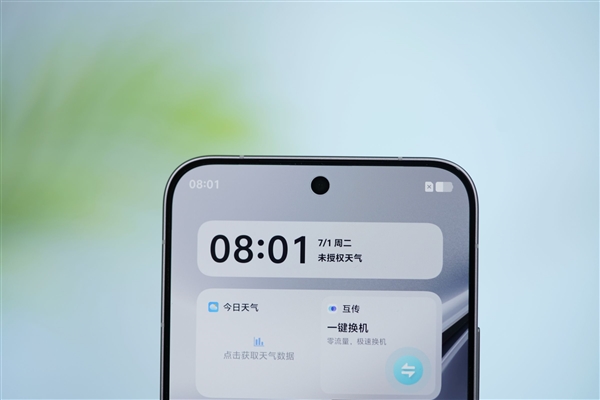 首发2K三星珠峰屏 一眼通透！iQOO 15图赏