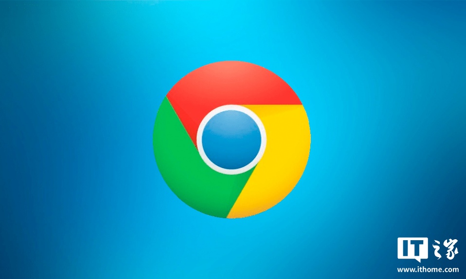 谷歌 Chrome 浏览器新增搜索引擎保护功能，防止未经授权修改