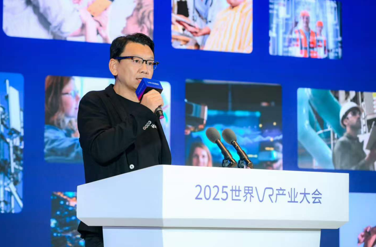 2025 世界 VR 产业大会开启，高通展望 AI 赋能 + 产业合作共启 XR 新未来