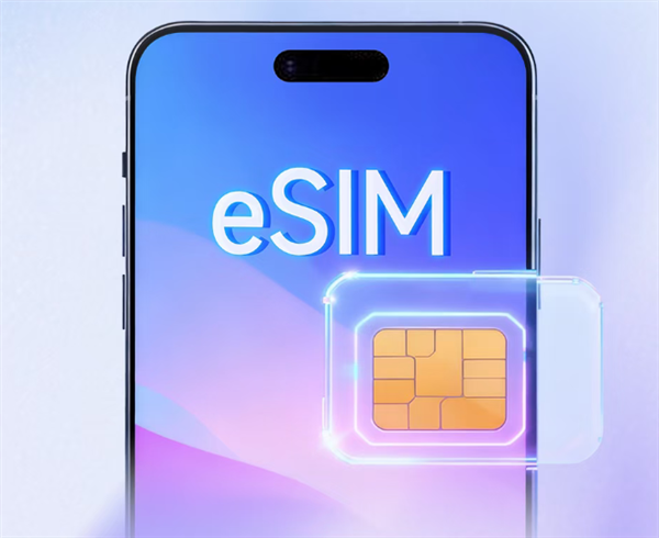 eSIM手机今年将达10亿台 专家：会成为主流但还需时间