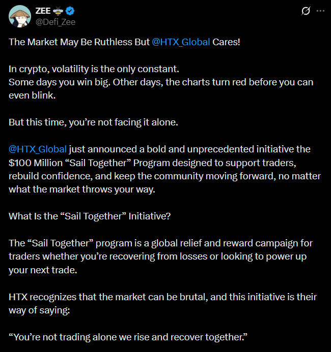 行业对支持措施的评估