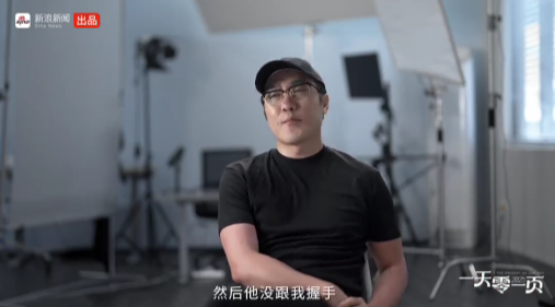 王自如回忆11年前与罗永浩直播辩论：心怀一丝善意 最后想和老罗握手被拒