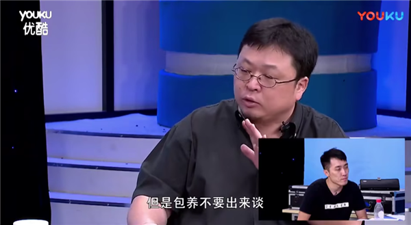 王自如回忆11年前与罗永浩直播辩论：心怀一丝善意 最后想和老罗握手被拒