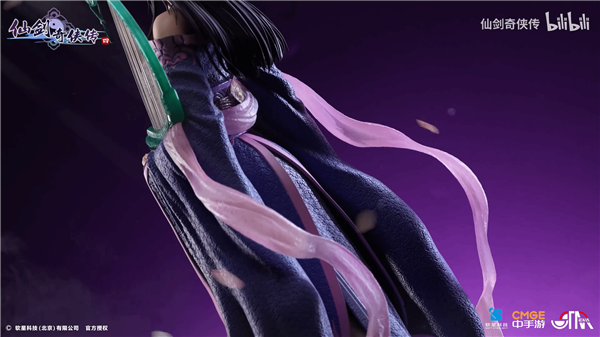 《仙剑奇侠传四》柳梦璃1/4雕像今日开定!香肩微露